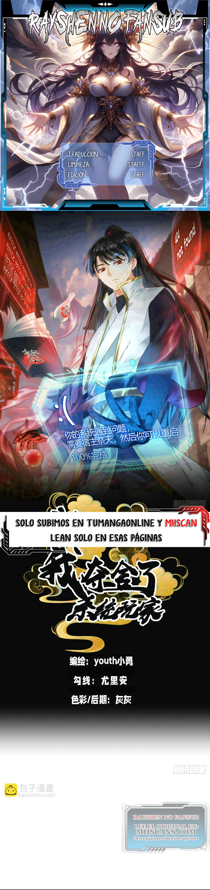 Read Sistema Divino del Jugador Inmortal ES Manga Online
