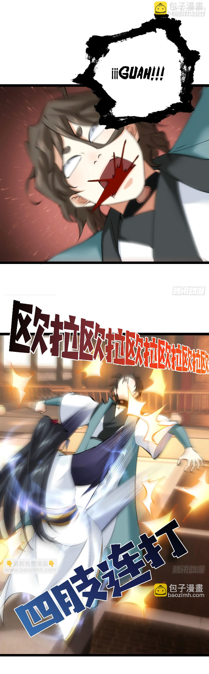 Read Sistema Divino del Jugador Inmortal ES Manga Online