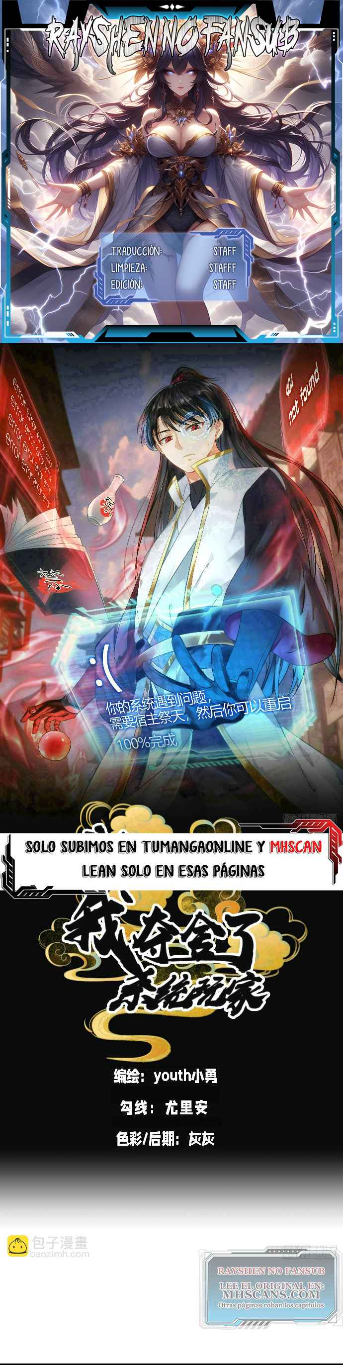 Read Sistema Divino del Jugador Inmortal ES Manga Online