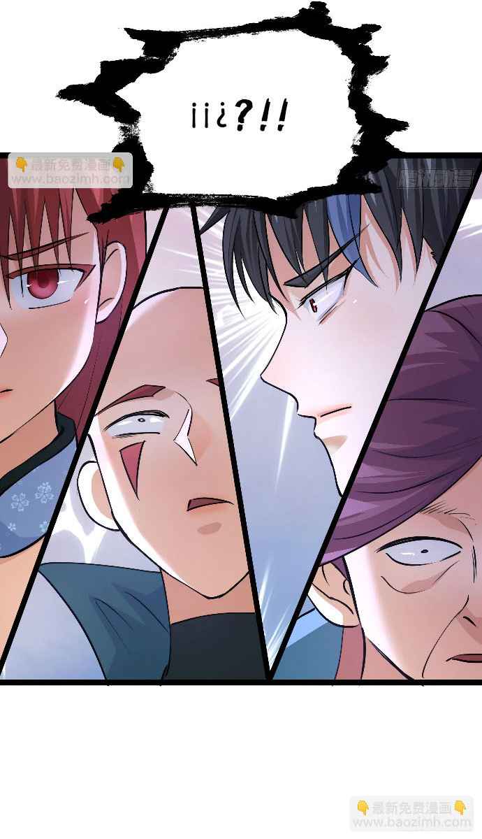 Read Sistema Divino del Jugador Inmortal ES Manga Online