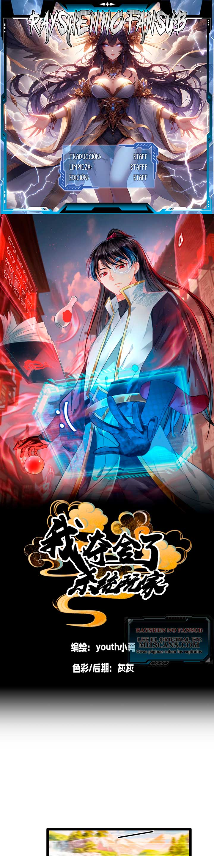 Read Sistema Divino del Jugador Inmortal ES Manga Online