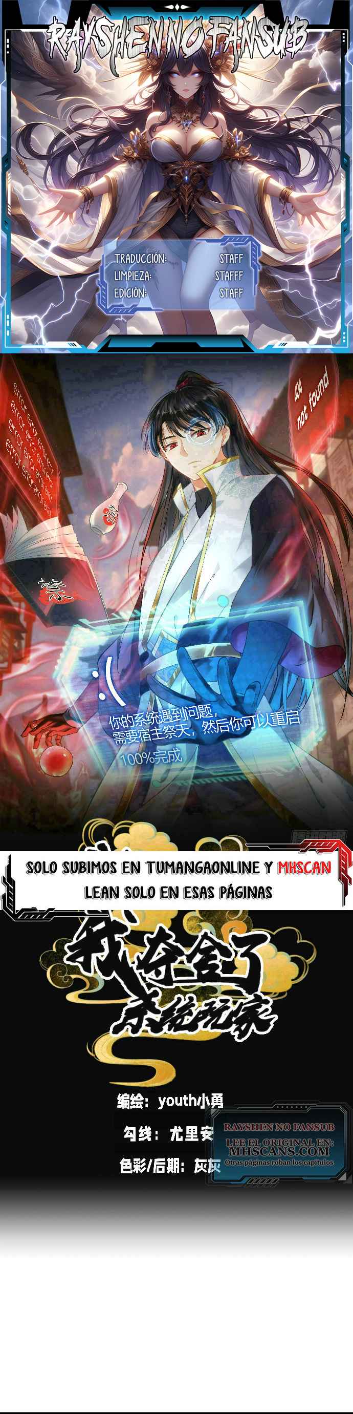 Read Sistema Divino del Jugador Inmortal ES Manga Online