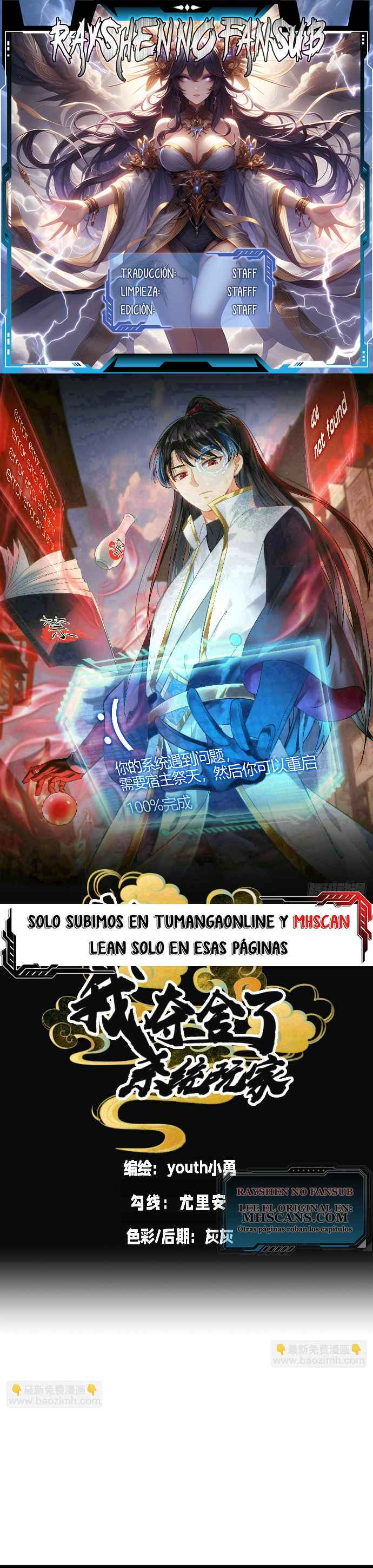 Read Sistema Divino del Jugador Inmortal ES Manga Online