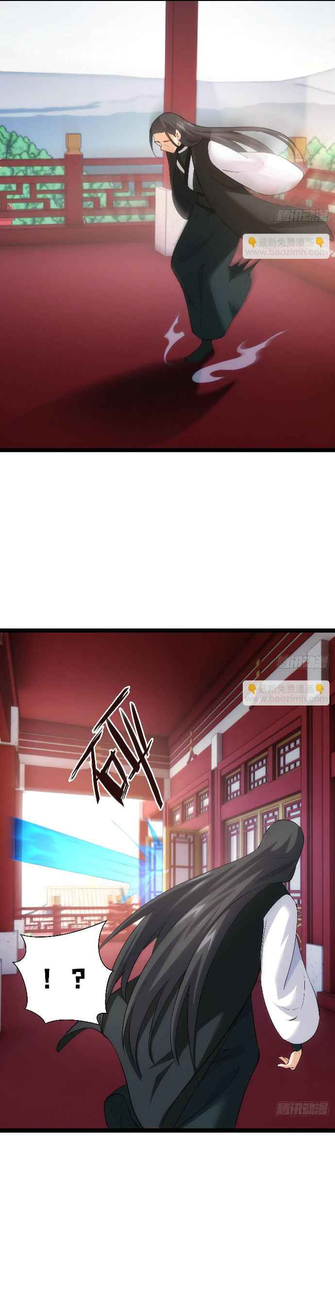Read Sistema Divino del Jugador Inmortal ES Manga Online