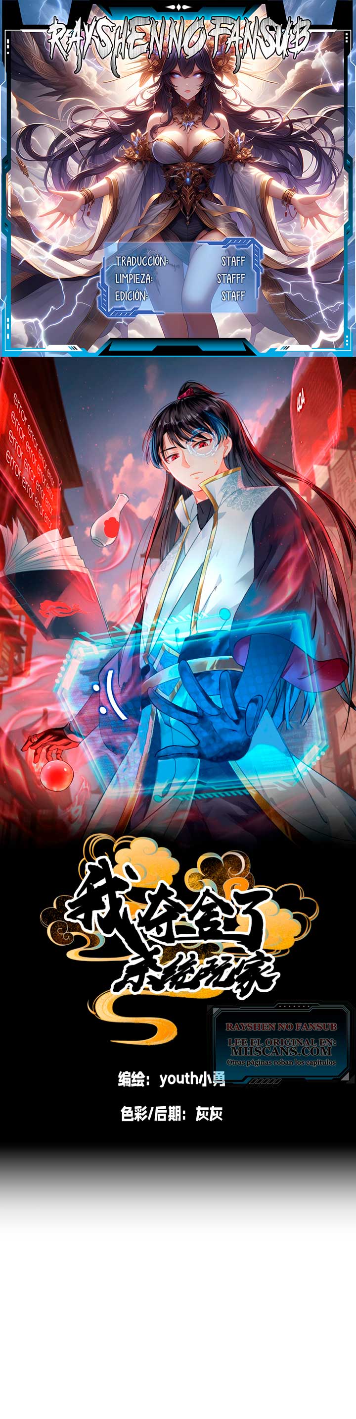 Read Sistema Divino del Jugador Inmortal ES Manga Online