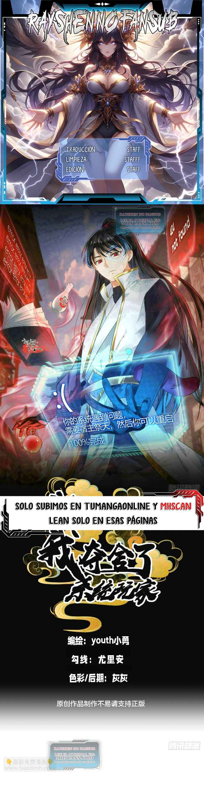 Read Sistema Divino del Jugador Inmortal ES Manga Online