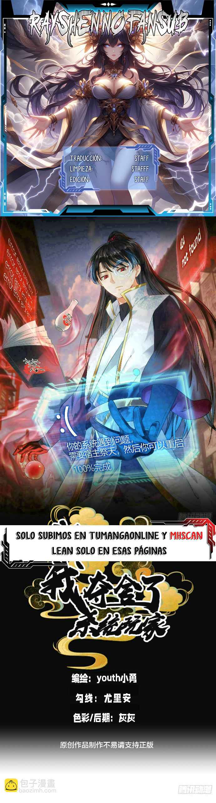 Read Sistema Divino del Jugador Inmortal ES Manga Online
