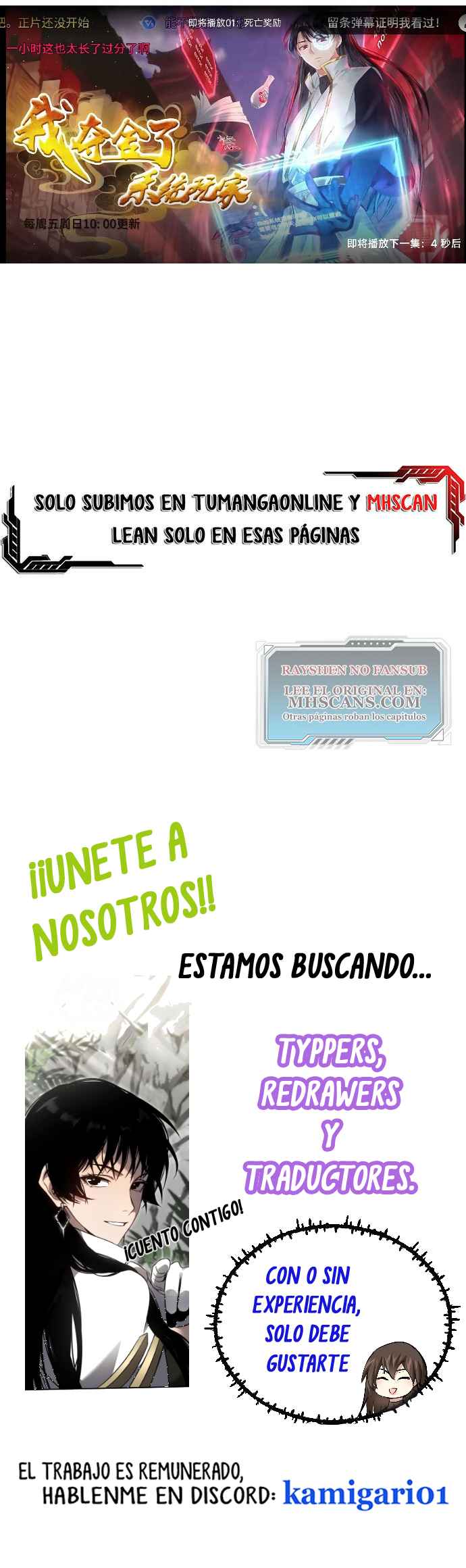 Read Sistema Divino del Jugador Inmortal ES Manga Online