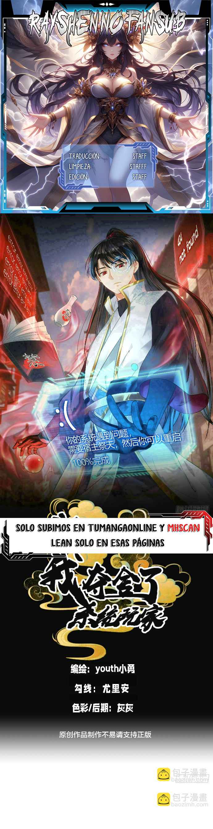 Read Sistema Divino del Jugador Inmortal ES Manga Online