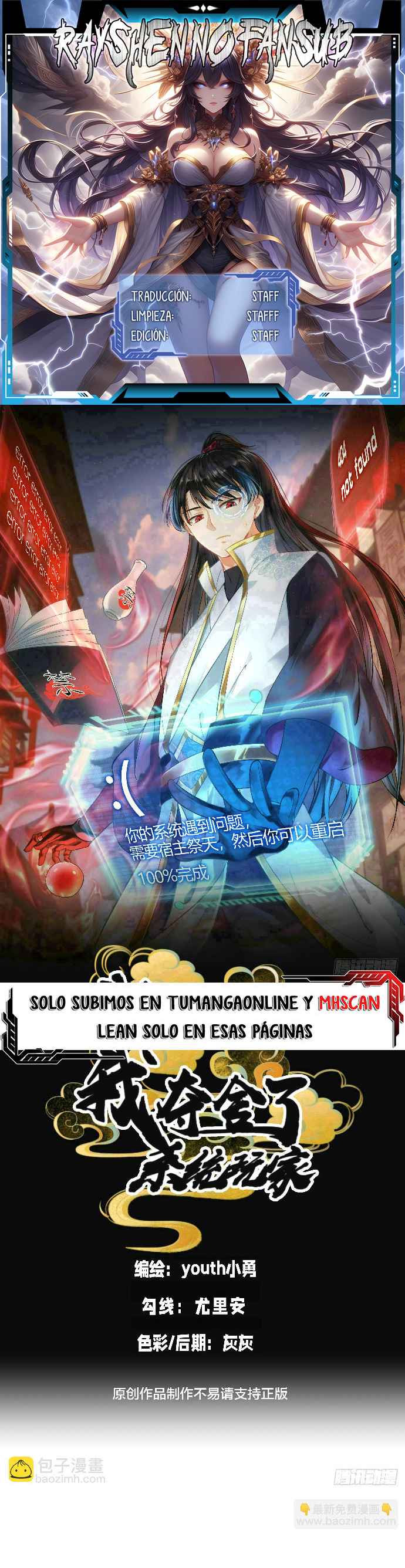 Read Sistema Divino del Jugador Inmortal ES Manga Online