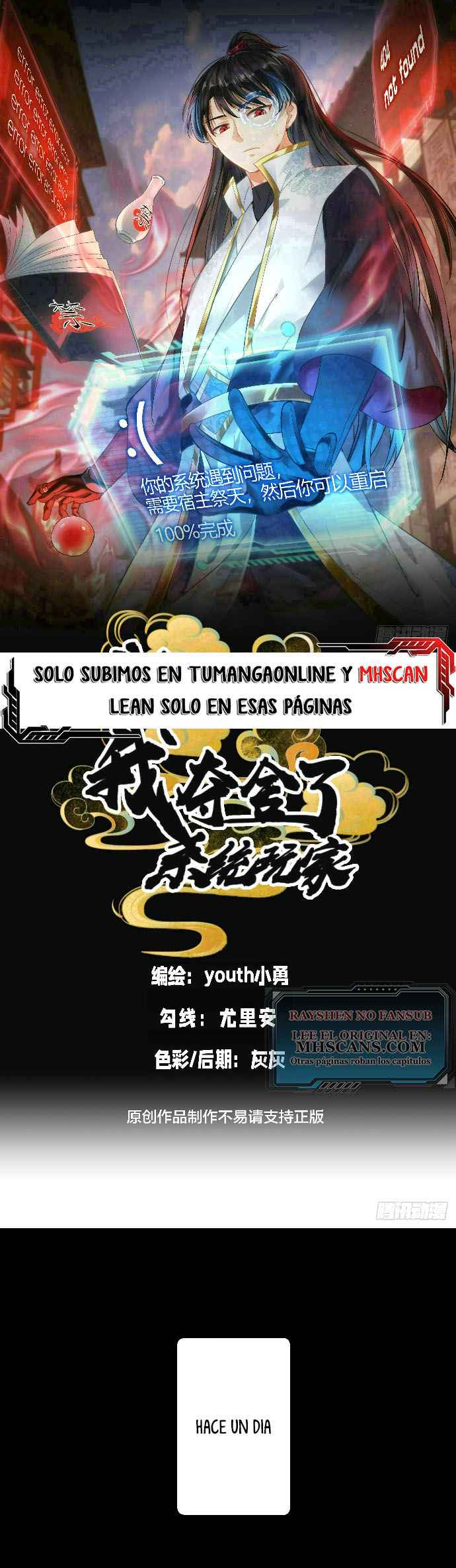 Read Sistema Divino del Jugador Inmortal ES Manga Online