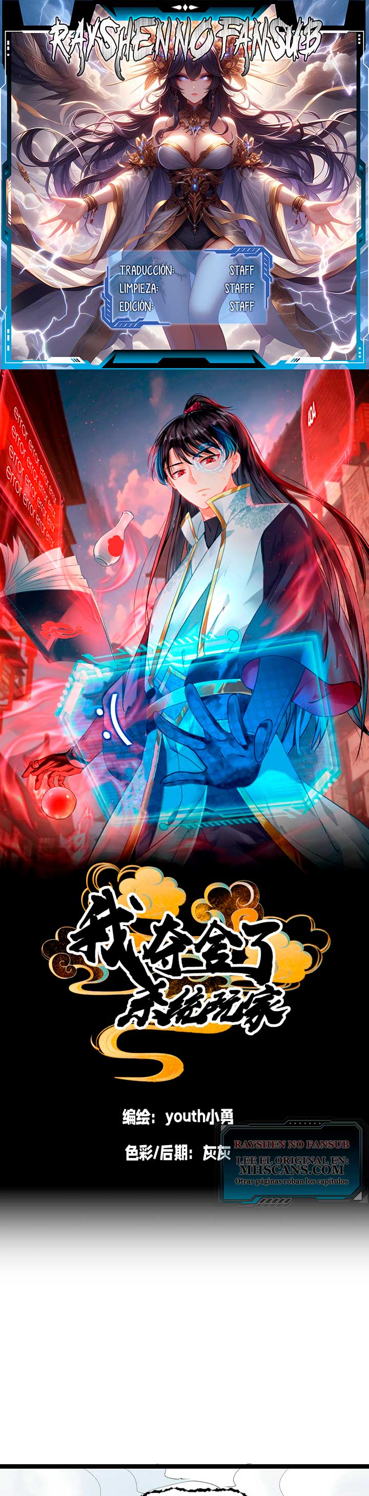 Read Sistema Divino del Jugador Inmortal ES Manga Online