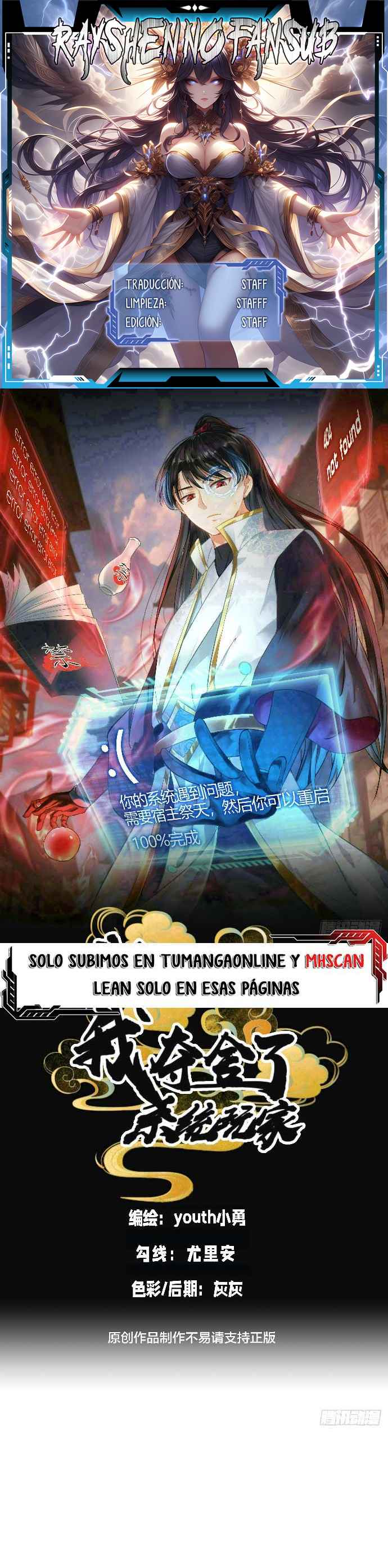 Read Sistema Divino del Jugador Inmortal ES Manga Online