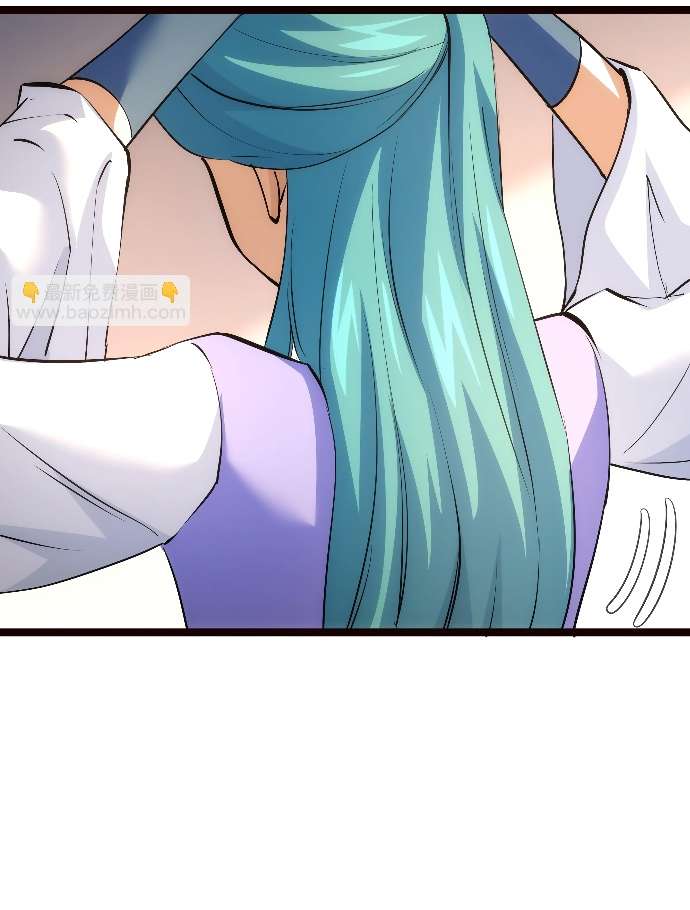 Read Sistema Divino del Jugador Inmortal ES Manga Online