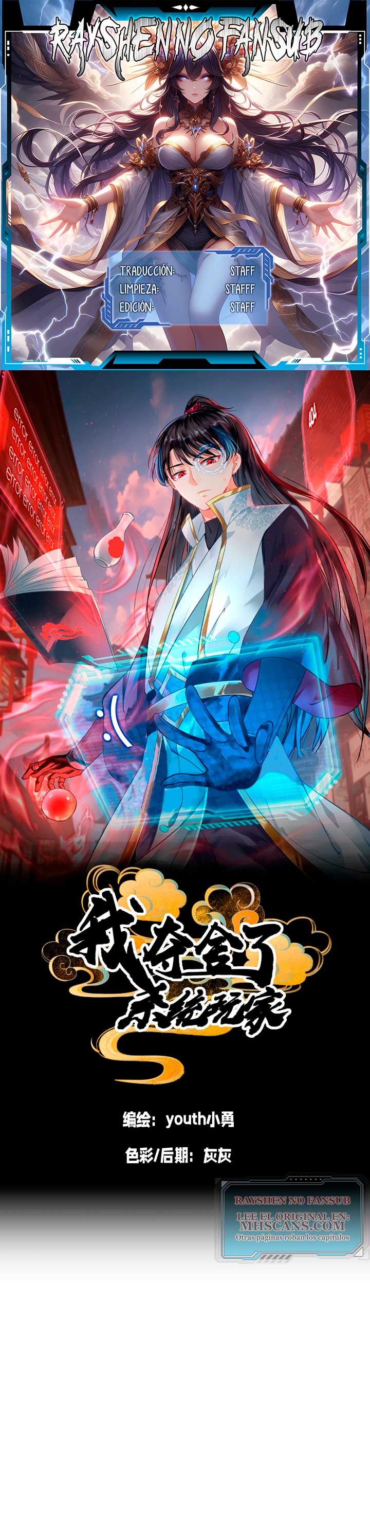 Read Sistema Divino del Jugador Inmortal ES Manga Online