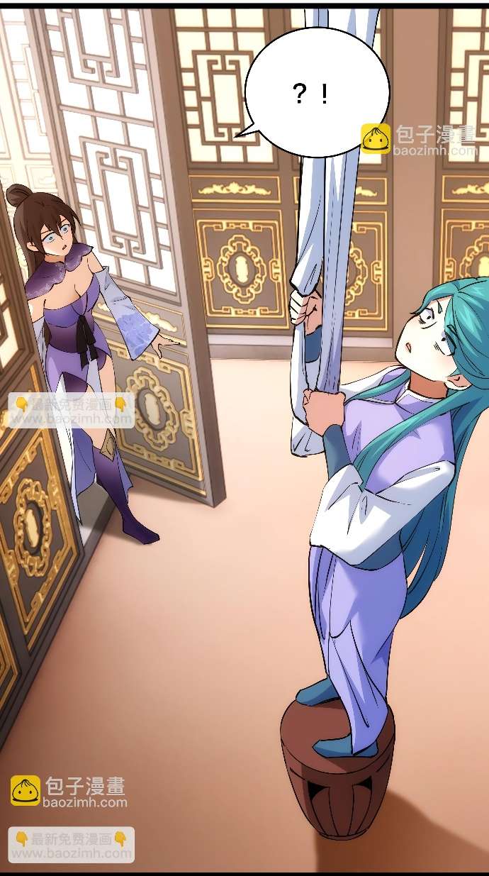 Read Sistema Divino del Jugador Inmortal ES Manga Online