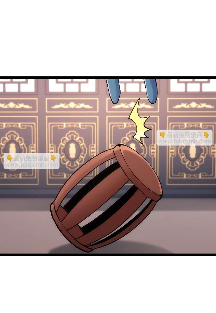 Read Sistema Divino del Jugador Inmortal ES Manga Online