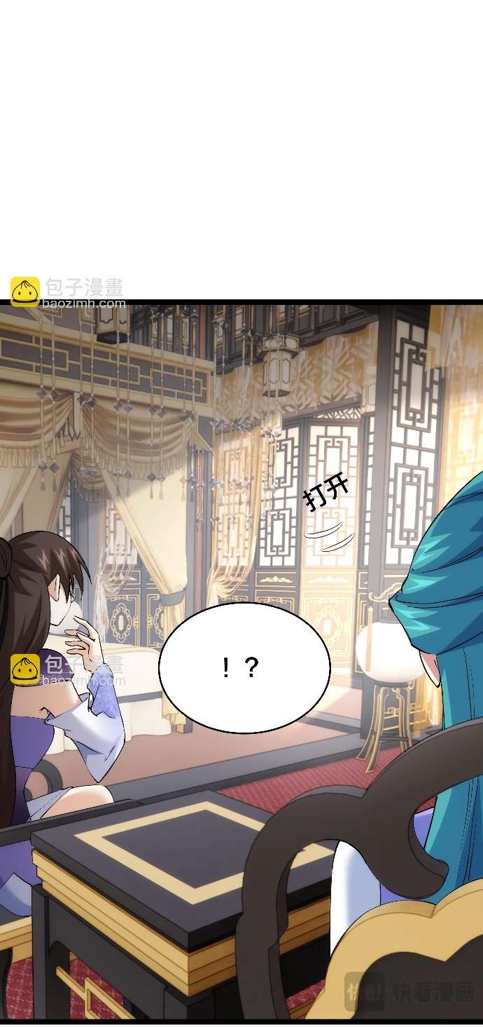 Read Sistema Divino del Jugador Inmortal ES Manga Online