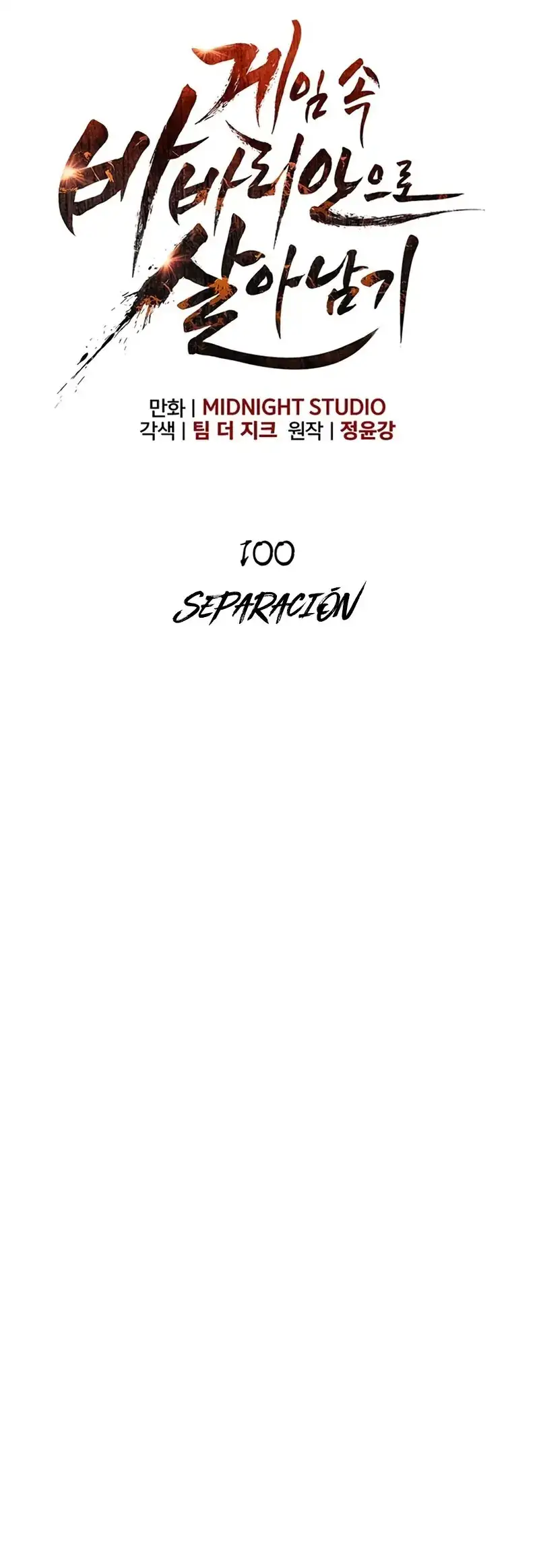 Read Sobreviviendo al Juego Siendo un Barbaro ES Manga Online