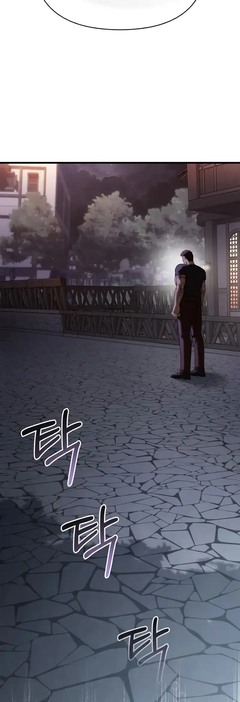 Read Sobreviviendo al Juego Siendo un Barbaro ES Manga Online