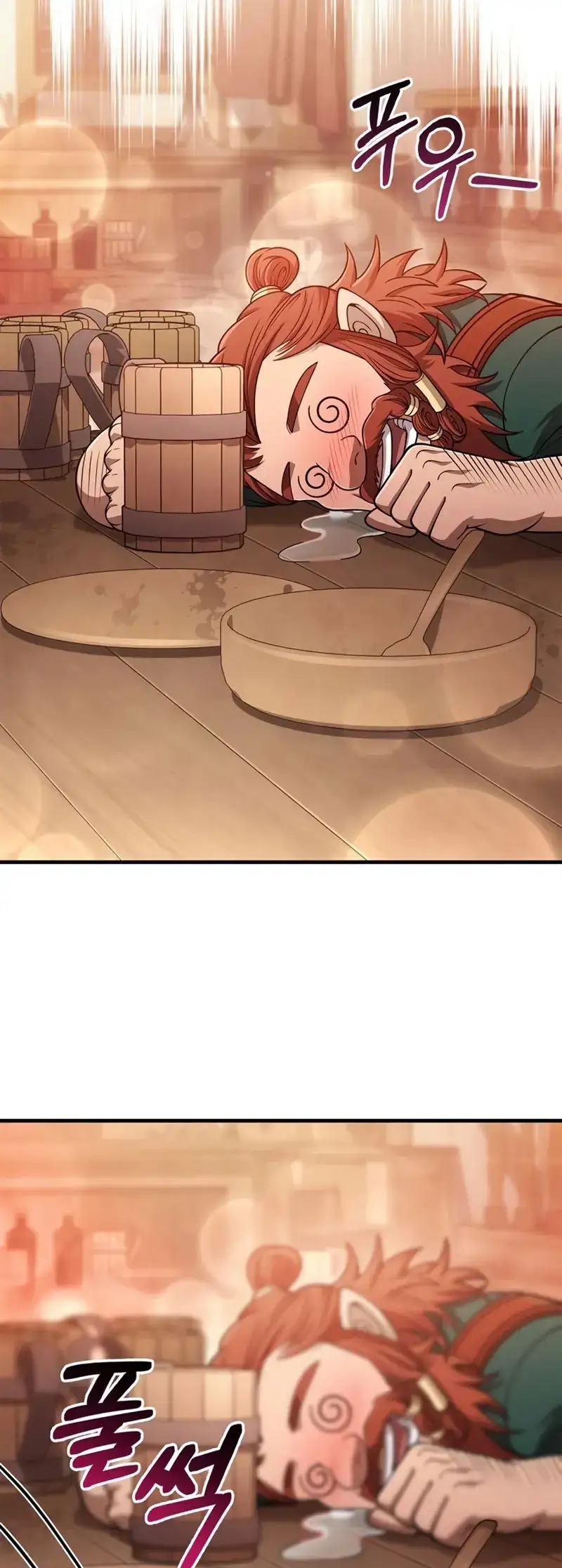 Read Sobreviviendo al Juego Siendo un Barbaro ES Manga Online