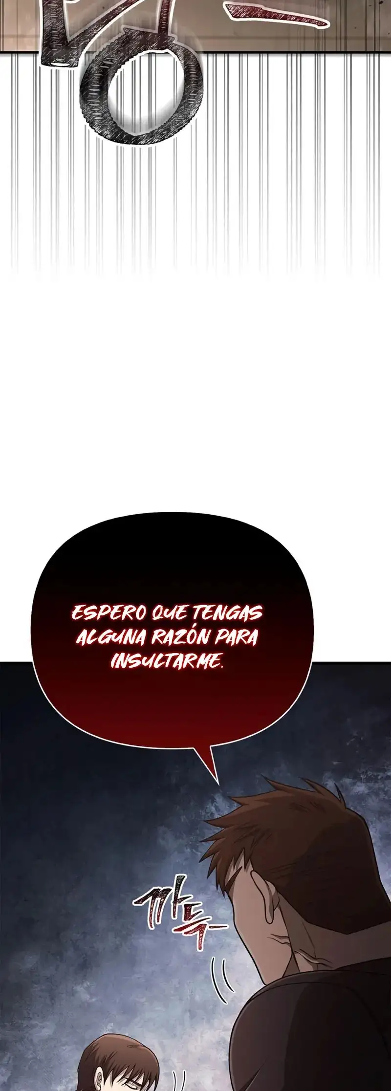 Read Sobreviviendo al Juego Siendo un Barbaro ES Manga Online