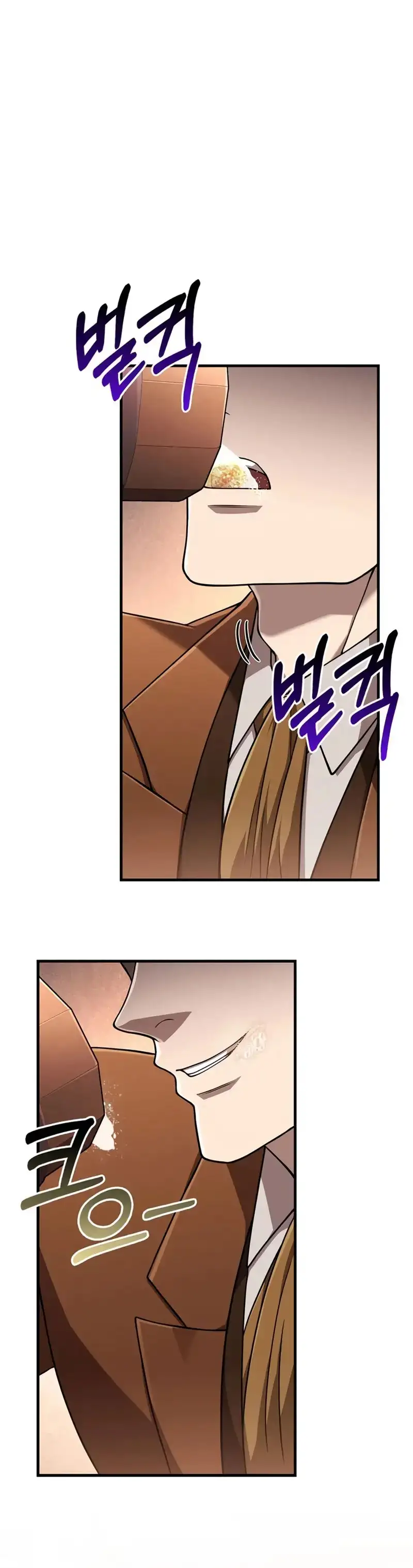 Read Sobreviviendo al Juego Siendo un Barbaro ES Manga Online