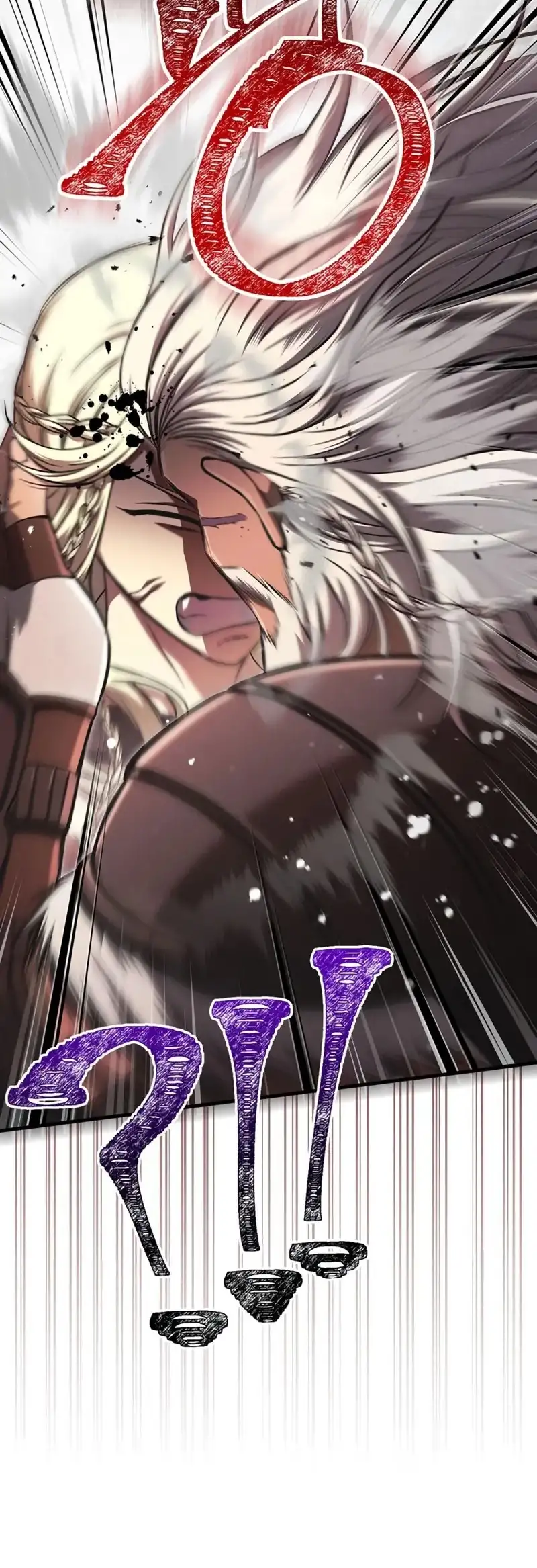 Read Sobreviviendo al Juego Siendo un Barbaro ES Manga Online