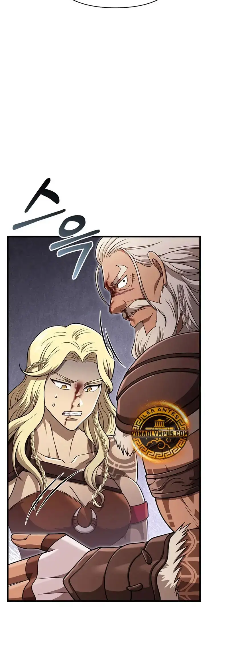Read Sobreviviendo al Juego Siendo un Barbaro ES Manga Online