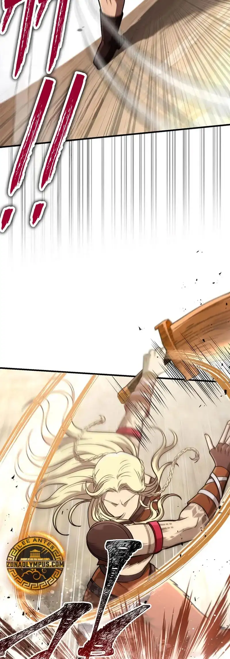 Read Sobreviviendo al Juego Siendo un Barbaro ES Manga Online