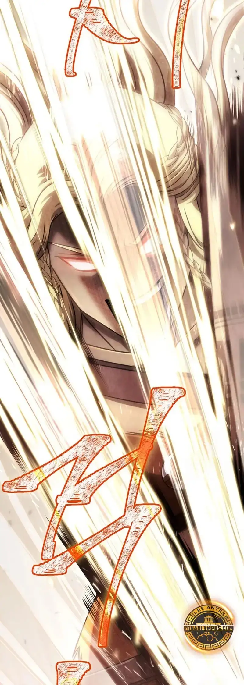 Read Sobreviviendo al Juego Siendo un Barbaro ES Manga Online