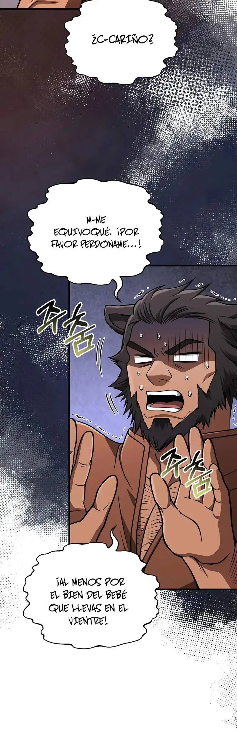 Read Sobreviviendo al Juego Siendo un Barbaro ES Manga Online