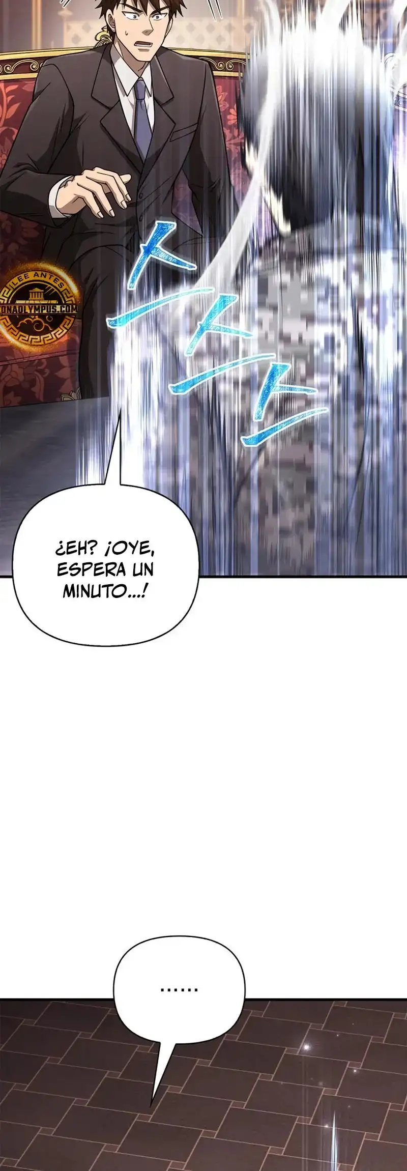 Read Sobreviviendo al Juego Siendo un Barbaro ES Manga Online