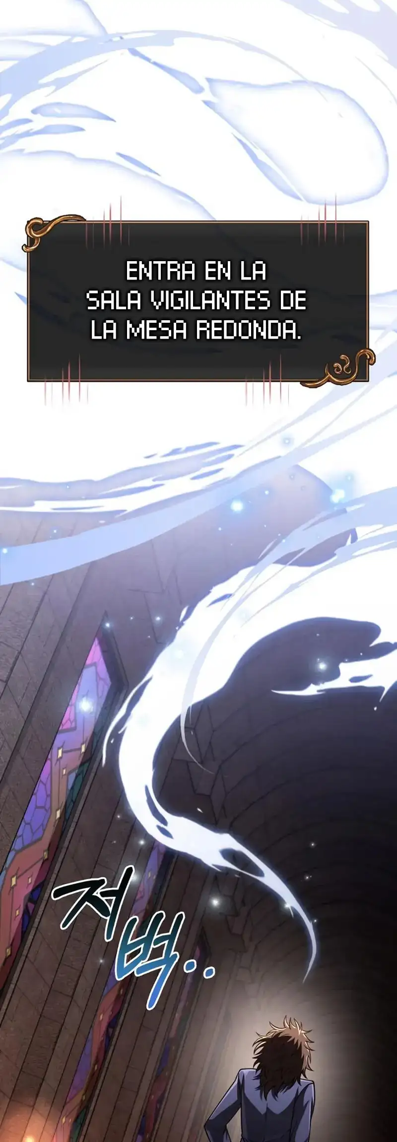 Read Sobreviviendo al Juego Siendo un Barbaro ES Manga Online