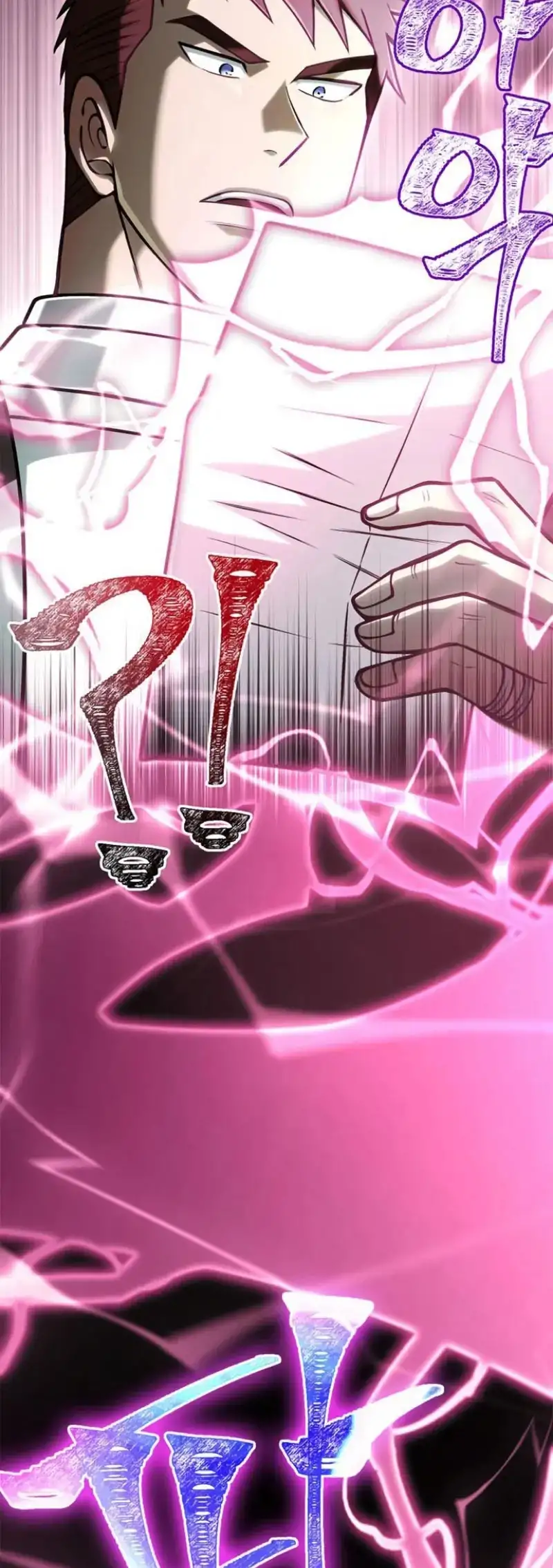 Read Sobreviviendo al Juego Siendo un Barbaro ES Manga Online