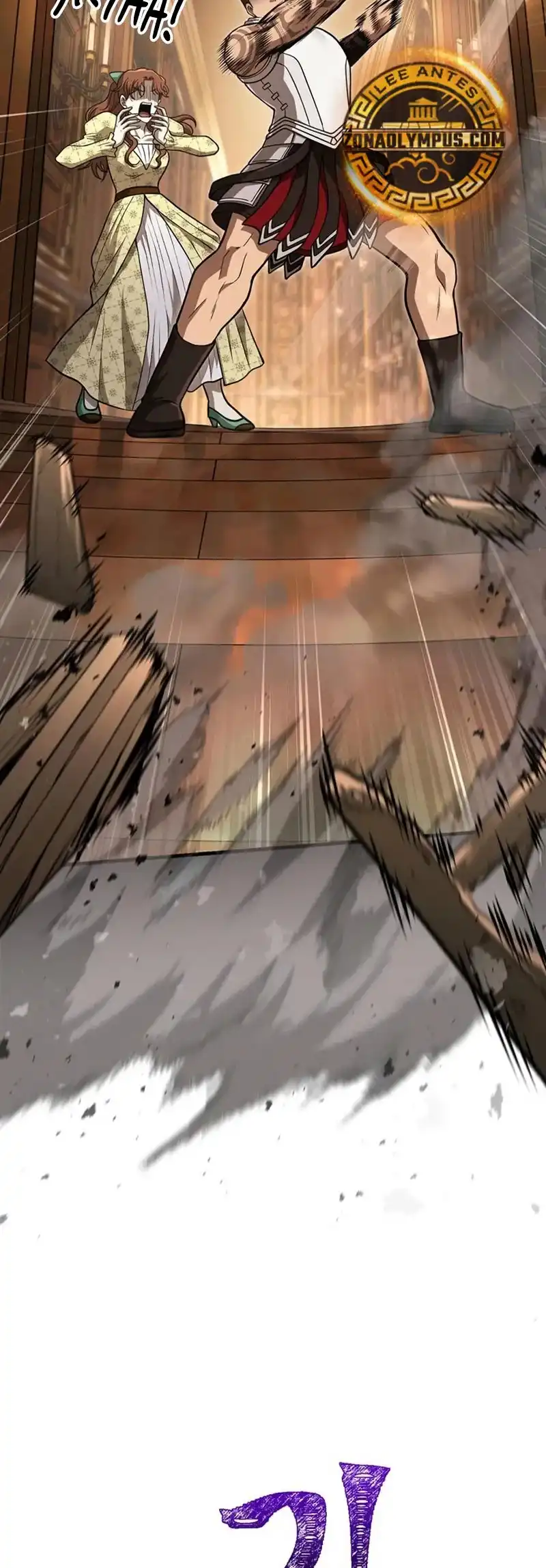 Read Sobreviviendo al Juego Siendo un Barbaro ES Manga Online