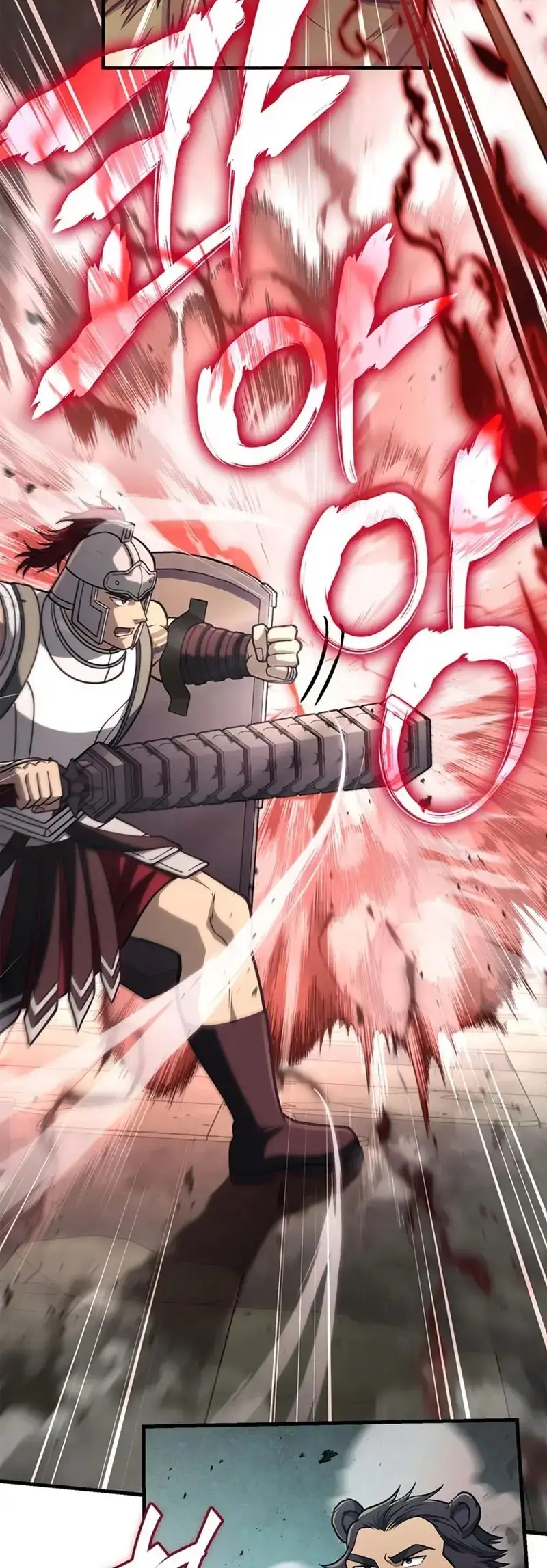 Read Sobreviviendo al Juego Siendo un Barbaro ES Manga Online