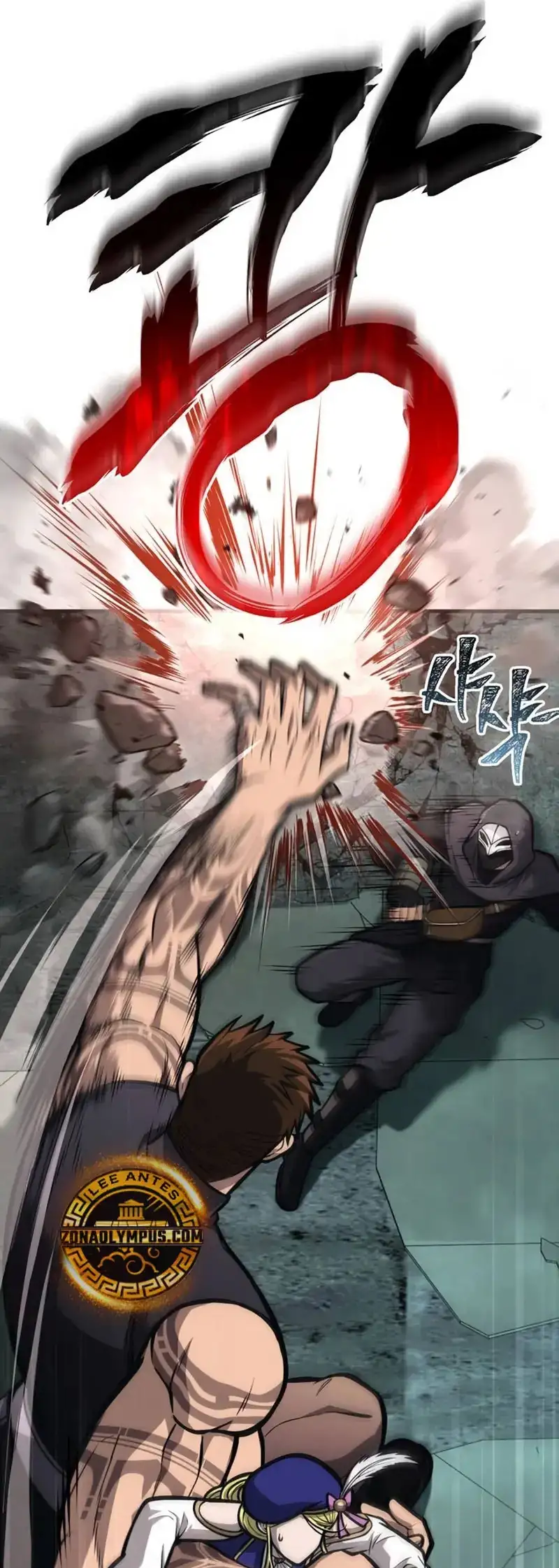 Read Sobreviviendo al Juego Siendo un Barbaro ES Manga Online