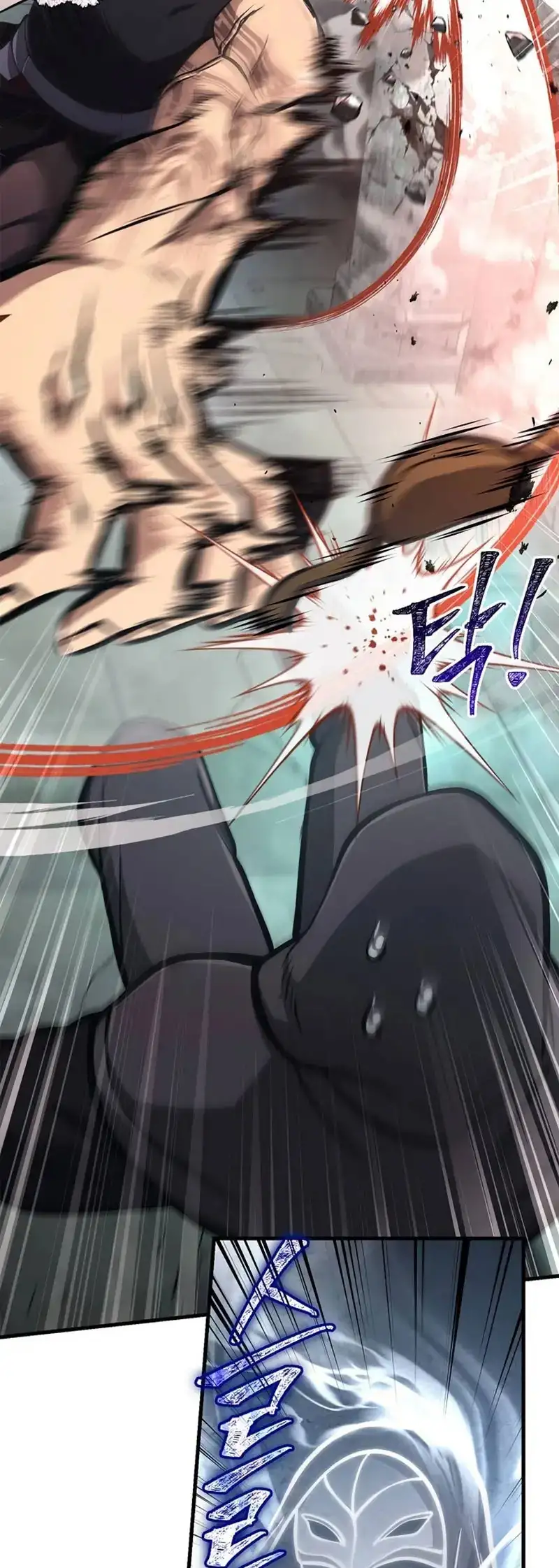Read Sobreviviendo al Juego Siendo un Barbaro ES Manga Online
