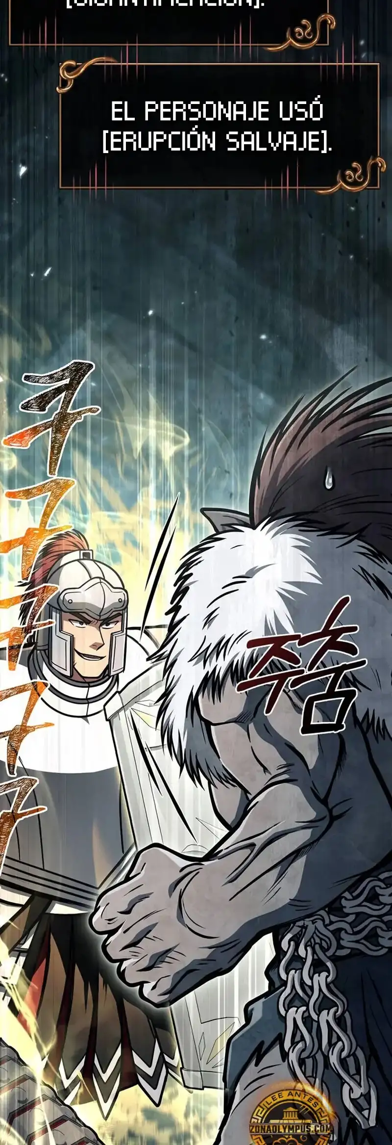 Read Sobreviviendo al Juego Siendo un Barbaro ES Manga Online