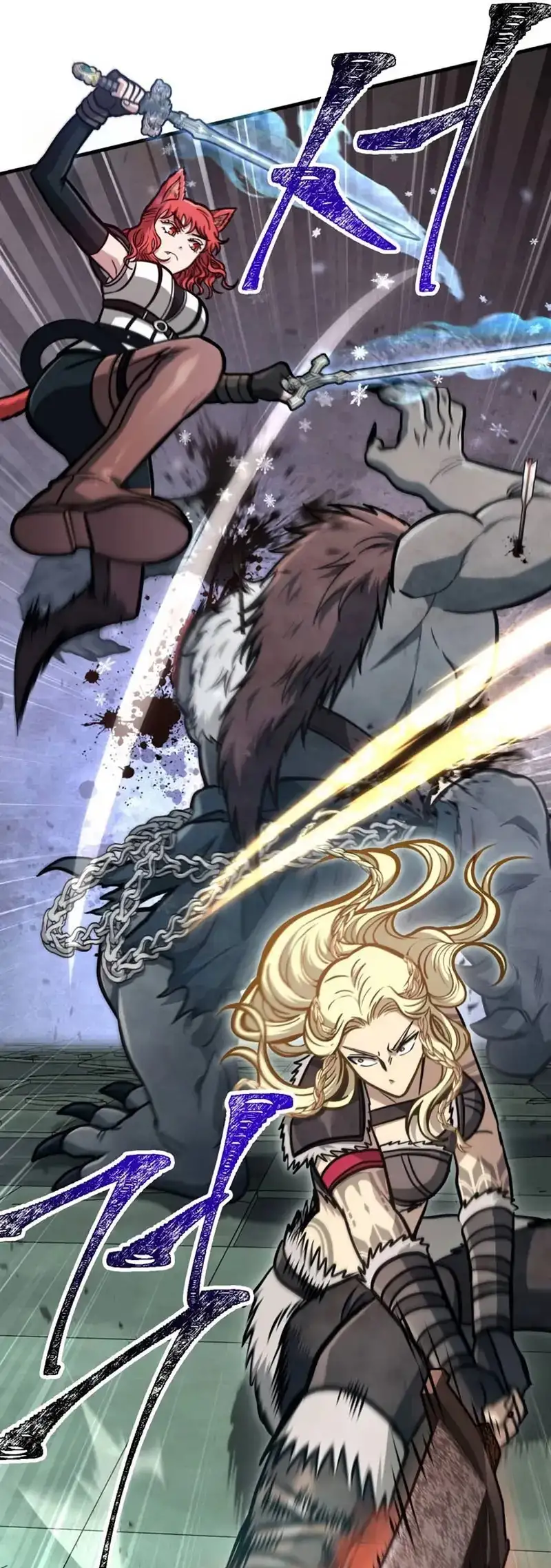 Read Sobreviviendo al Juego Siendo un Barbaro ES Manga Online