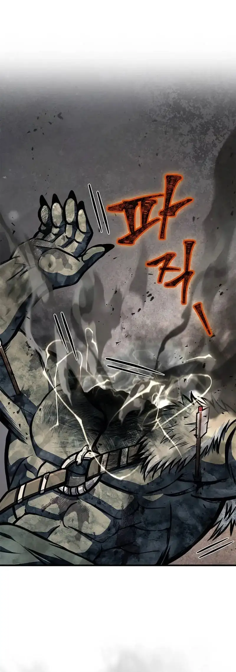 Read Sobreviviendo al Juego Siendo un Barbaro ES Manga Online