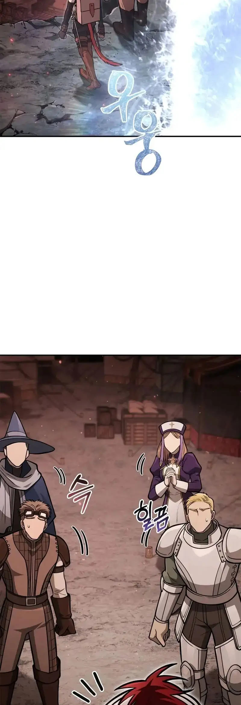 Read Sobreviviendo al Juego Siendo un Barbaro ES Manga Online
