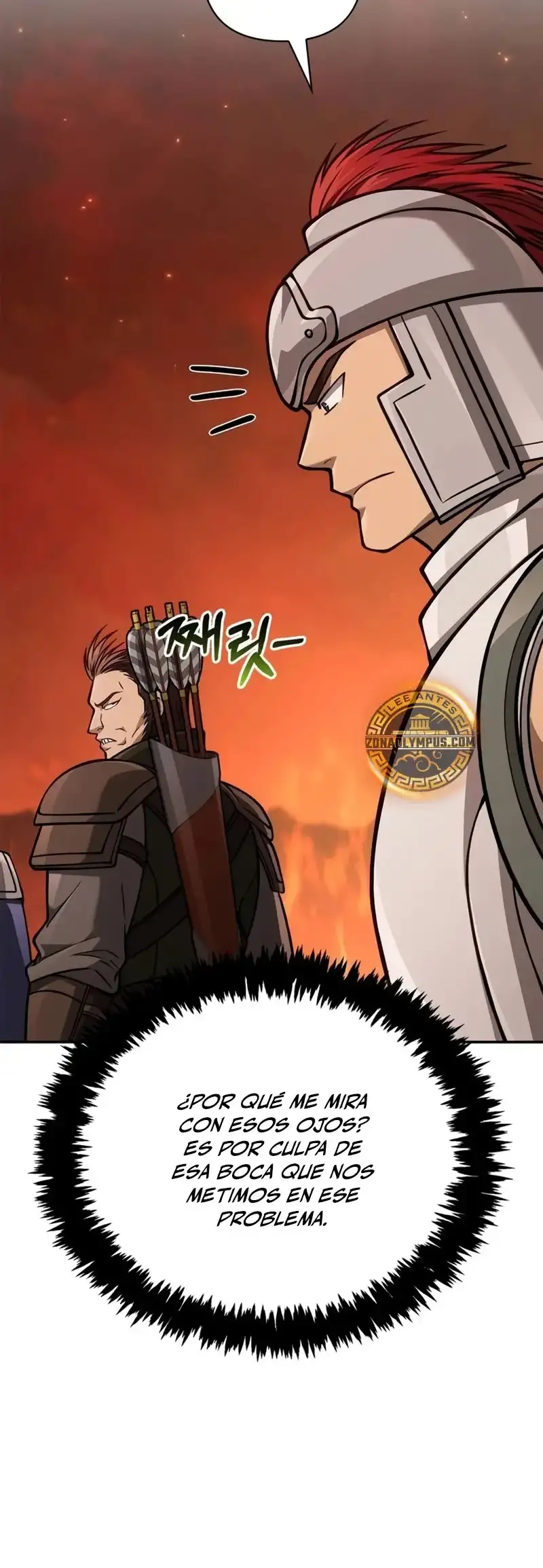 Read Sobreviviendo al Juego Siendo un Barbaro ES Manga Online