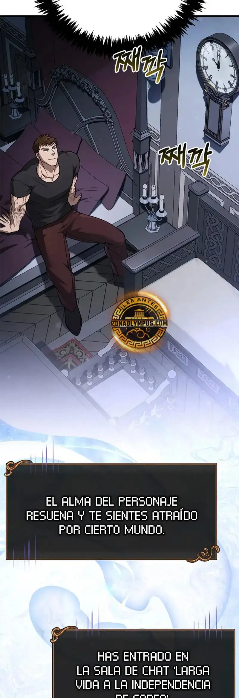 Read Sobreviviendo al Juego Siendo un Barbaro ES Manga Online