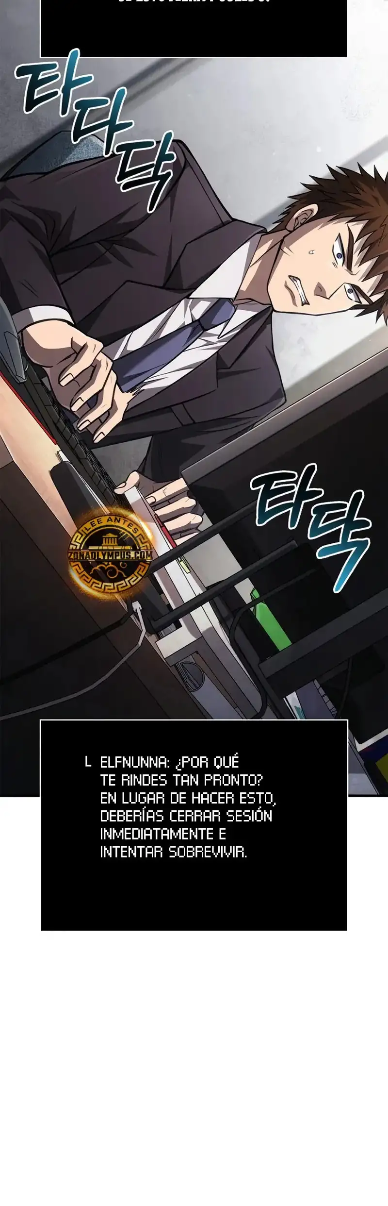 Read Sobreviviendo al Juego Siendo un Barbaro ES Manga Online