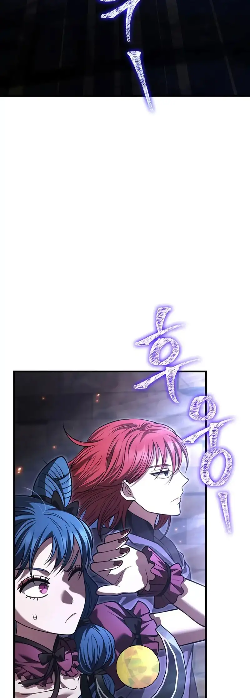 Read Sobreviviendo al Juego Siendo un Barbaro ES Manga Online