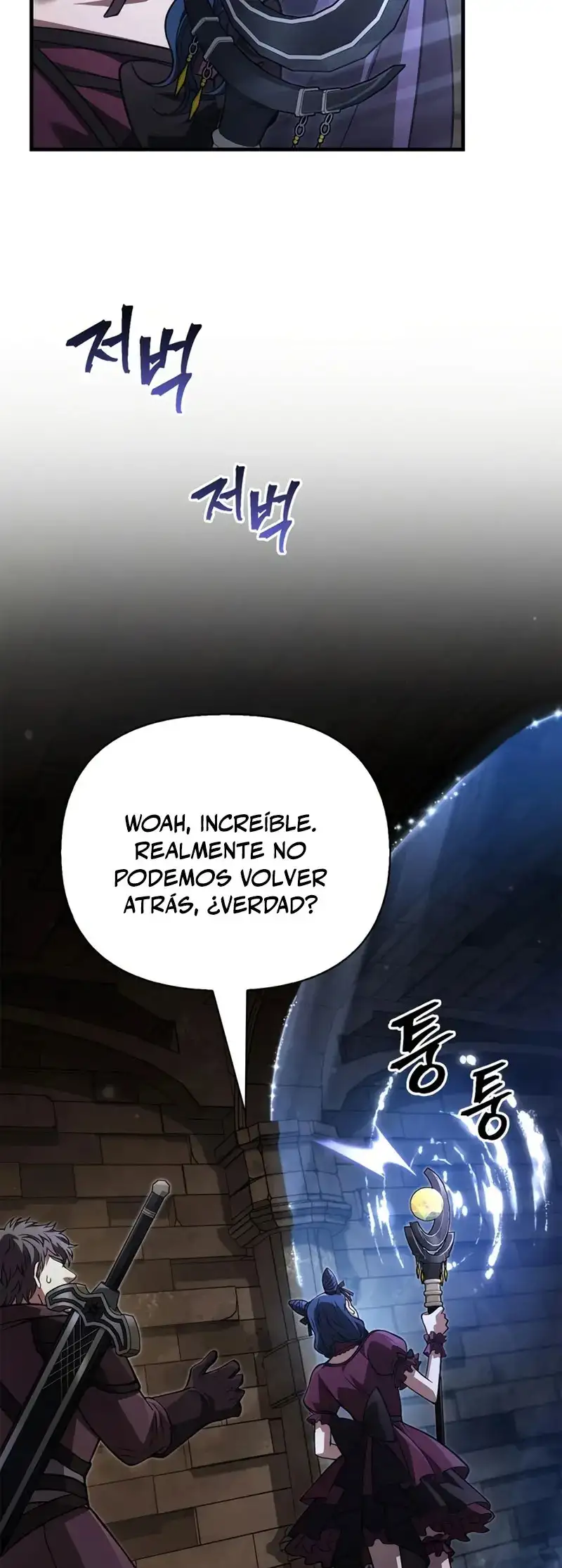 Read Sobreviviendo al Juego Siendo un Barbaro ES Manga Online