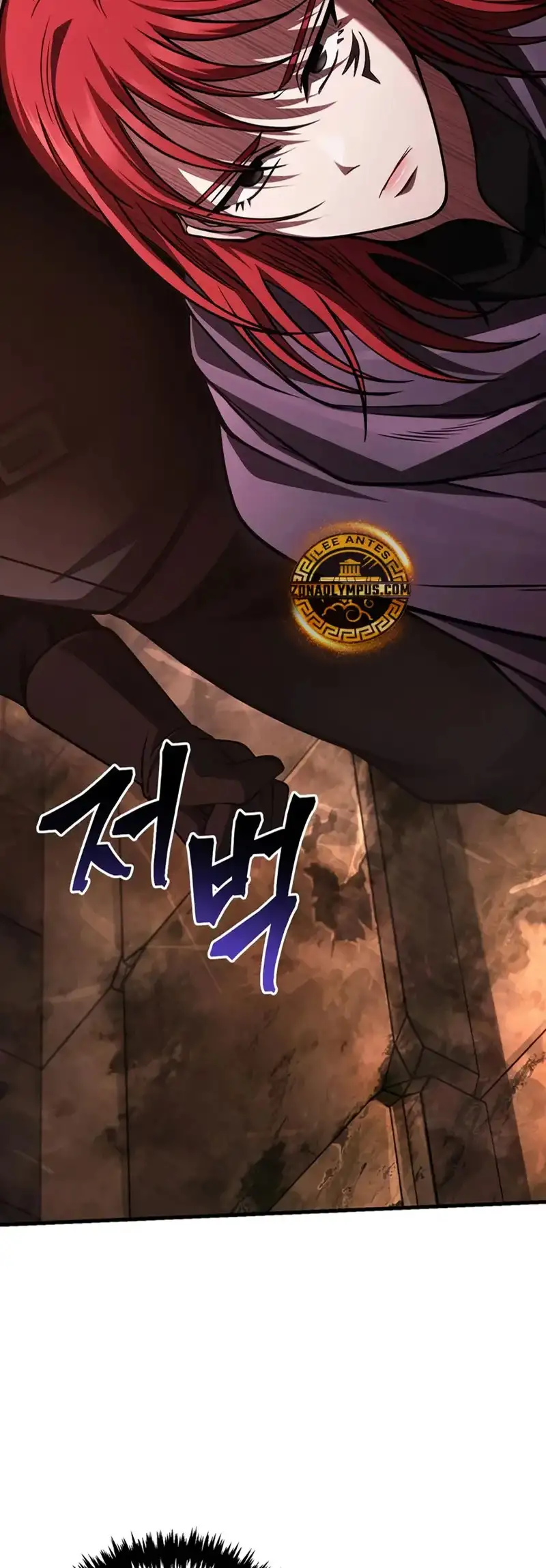 Read Sobreviviendo al Juego Siendo un Barbaro ES Manga Online