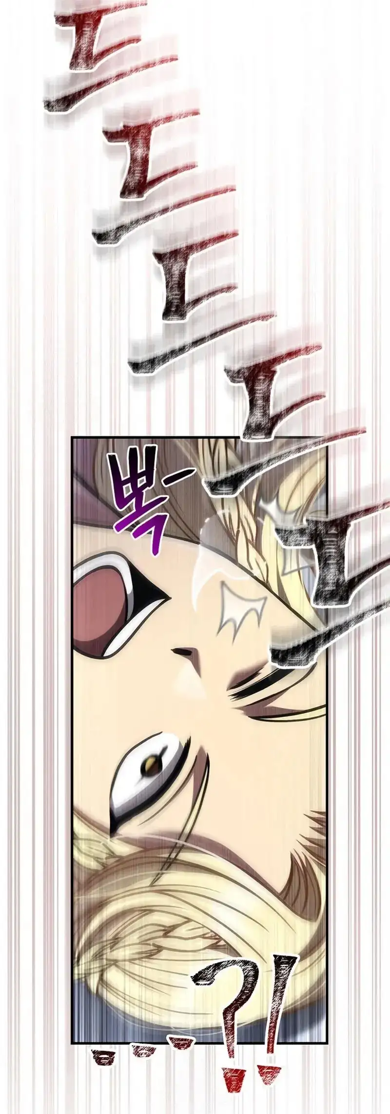 Read Sobreviviendo al Juego Siendo un Barbaro ES Manga Online